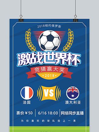 鲁媒：限制投入更需加快造血，中国职业足球生存困境并未解决（鲁媒：限投之下更需加速造血，中国职业足球生存难题仍未解）