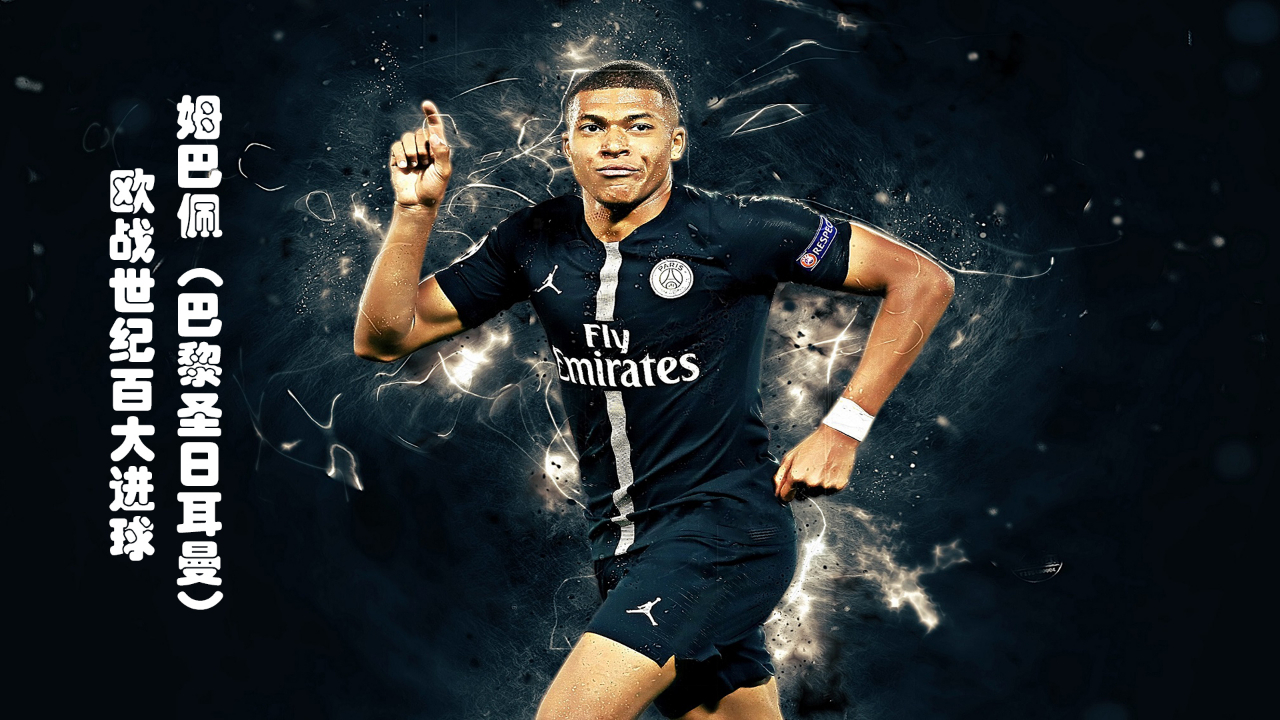 山东U20男足主帅韩鹏：四年的准备以这种方式结束，很难接受