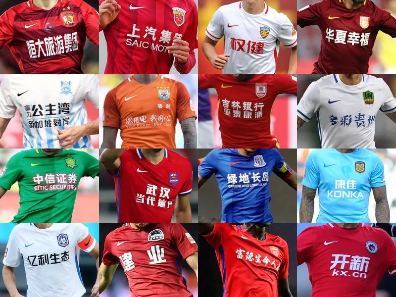 意甲战报：普利西奇梅开二度，米兰让二追三3-2逆转都灵（意甲：普利西奇双响，米兰连扳三球3-2逆转都灵）