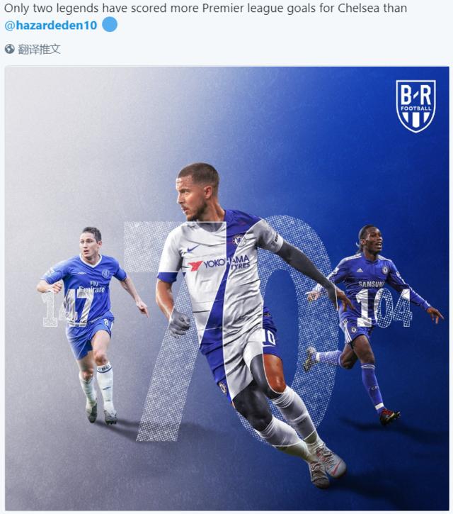 受到皇马和拜仁关注的球员施蒂乐也进入了阿森纳的视野